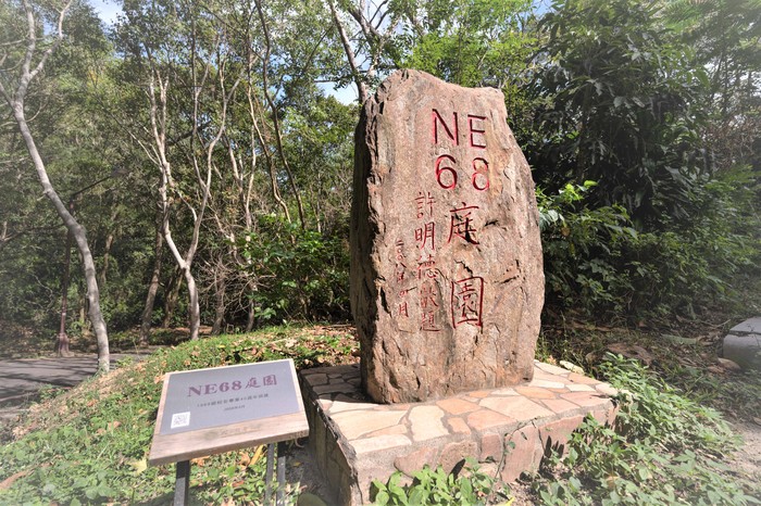圖片說明