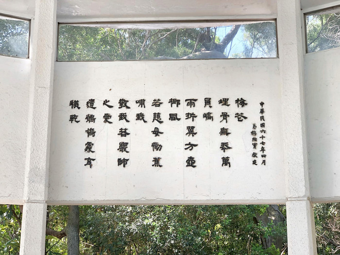 圖片說明
