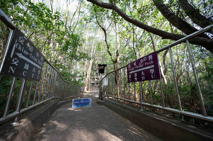 Tsing-chiao Path（清交小徑）Image